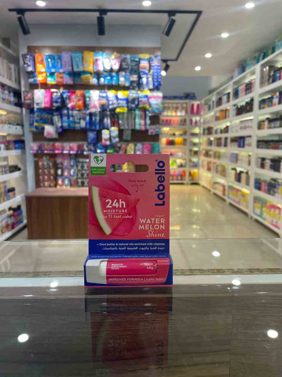 بالم لب هندوانه لبلو