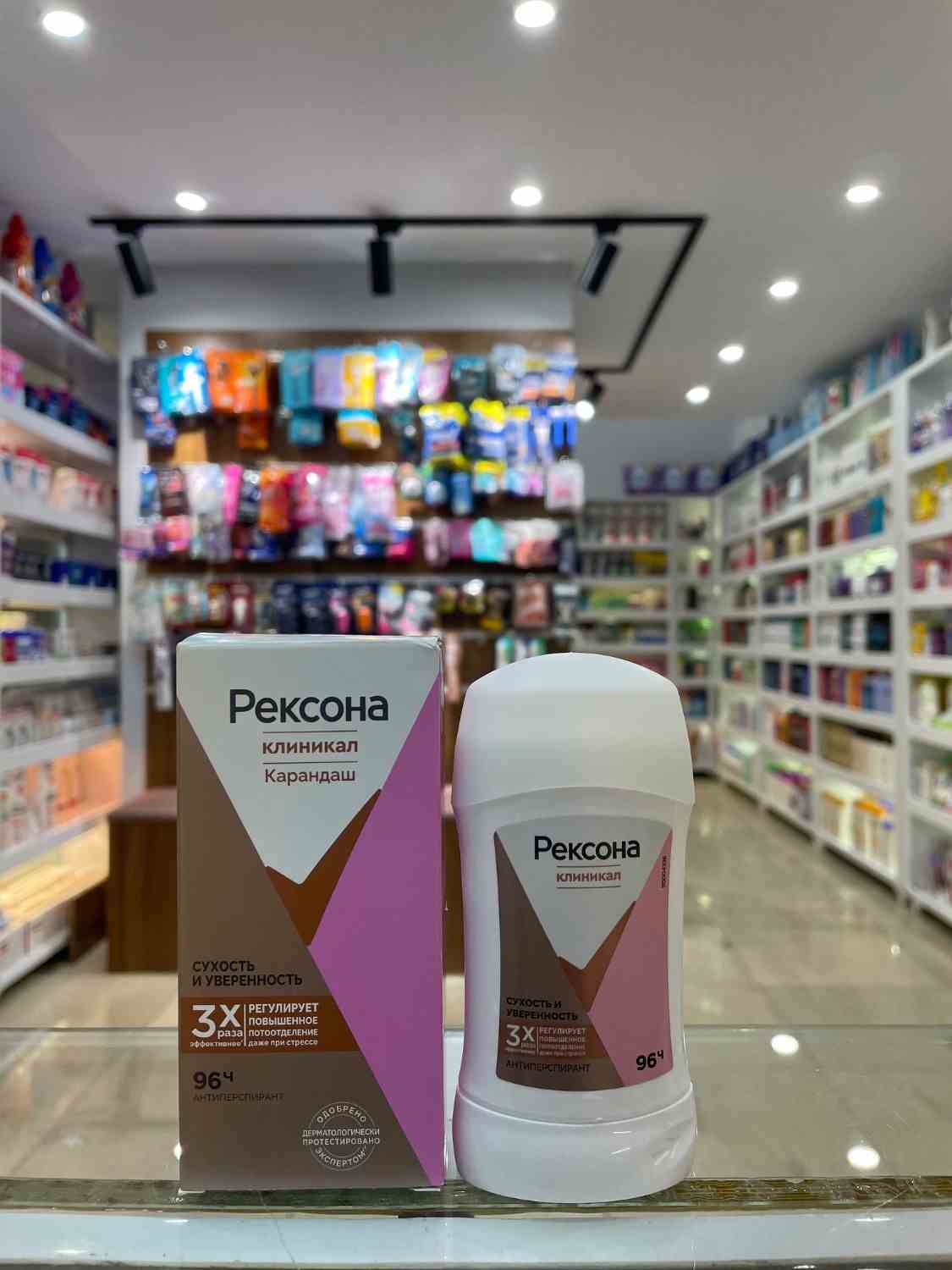 مام کیلینیکال زنانه رکسونا